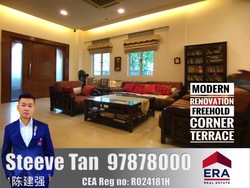 Yong Seng Estate (D14), Terrace #157631112